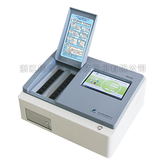 91视频下载免费肥料养分速测仪TPY-16A