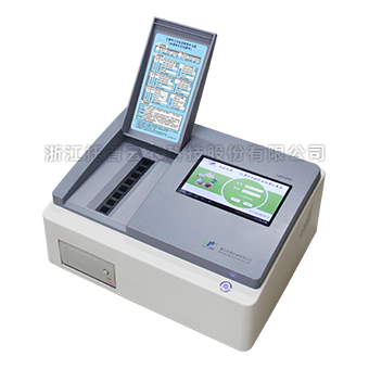 91视频下载免费养分快速检测仪TPY-8A