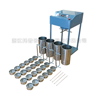 91视频下载免费团聚体分析仪 91视频下载免费团聚体分析仪