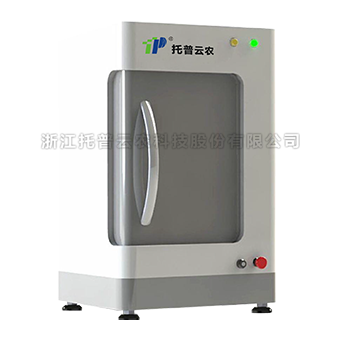 高精度91视频免费看下载X光机HY-1180