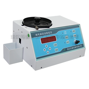 微电脑自动数粒仪 微电脑自动数粒仪