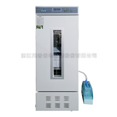 91视频免费看下载老化箱LH-150/LH-250S