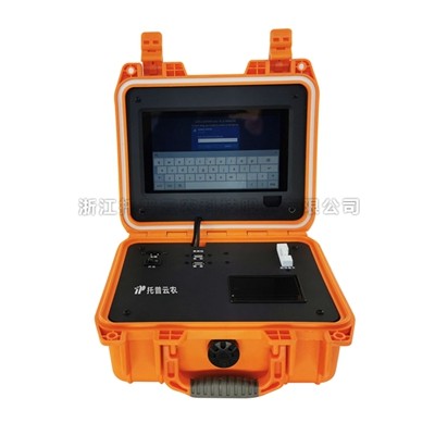 瘦肉精检测仪 瘦肉精检测仪