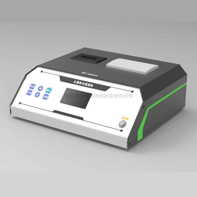 91视频下载免费养分速测仪TPY-6A