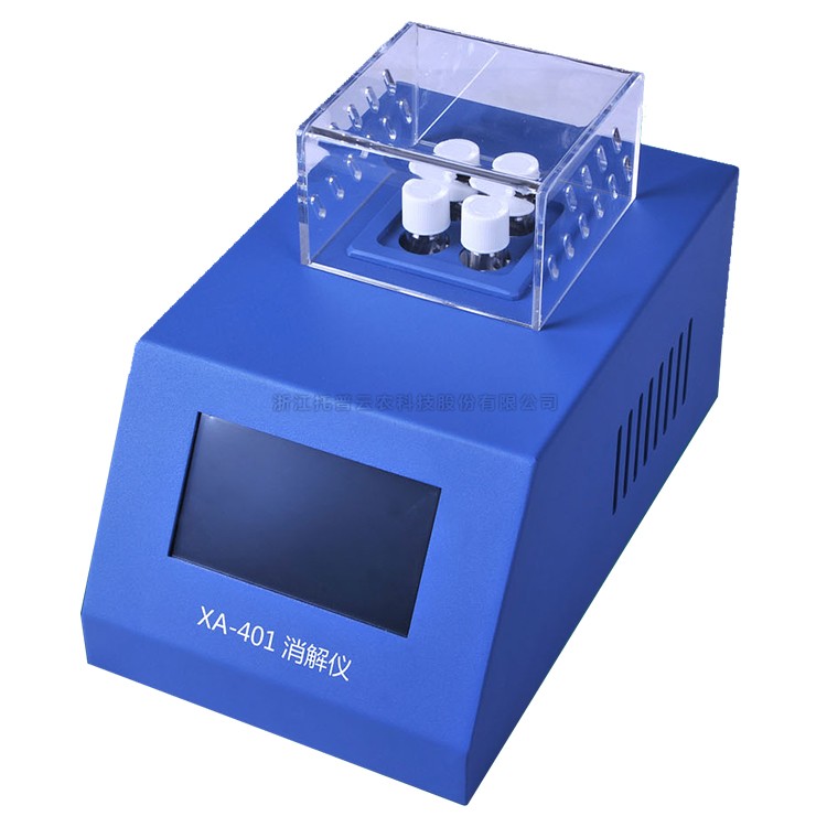 便携式水质检测仪TPSZ-4