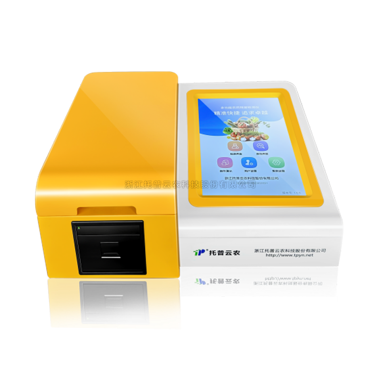 多功能食品安全检测仪TP-SJ-12