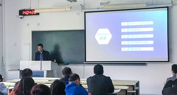 91视频网址入口营销中心副总监龙捷频为培训班作内容讲解 91视频网址入口营销中心副总监龙捷频为培训班作内容讲解