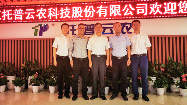 临安国家级耕地质量监测点 临安国家级耕地质量监测点