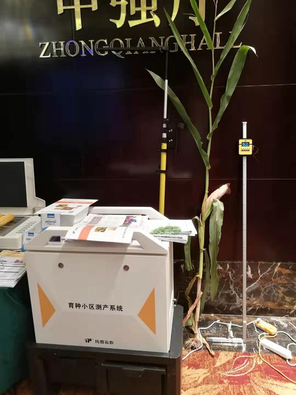 91视频网址入口考种设备 91视频网址入口考种设备