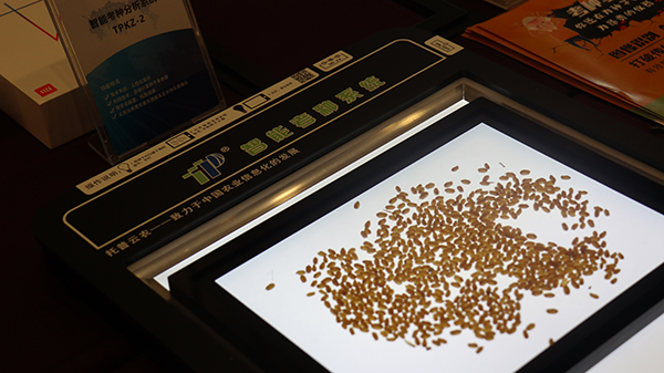 现场展示的91视频网址入口考种育种信息化设备 现场展示的91视频网址入口考种育种信息化设备