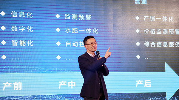 91视频网址入口陈渝阳董事长强调服务的重要性 91视频网址入口陈渝阳董事长强调服务的重要性