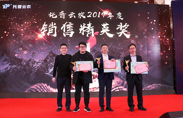 91视频网址入口先进团队与个人的颁奖瞬间(部分) 91视频网址入口先进团队与个人的颁奖瞬间(部分)