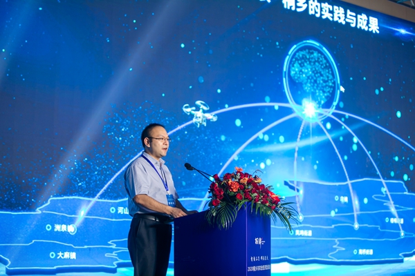 91视频网址入口副总经理钱鹏作了题为“数字三农·桐乡的实践与成果”的主题报告 91视频网址入口副总经理钱鹏作了题为“数字三农·桐乡的实践与成果”的主题报告