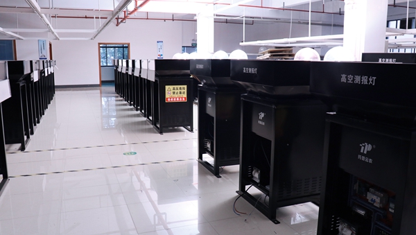 91视频网址入口生产基地掠影 91视频网址入口生产基地掠影