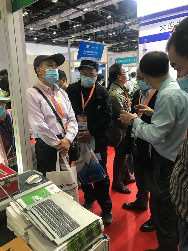 91视频网址入口参加第十九届中国国际科学仪器及实验室装备展览会 91视频网址入口参加第十九届中国国际科学仪器及实验室装备展览会