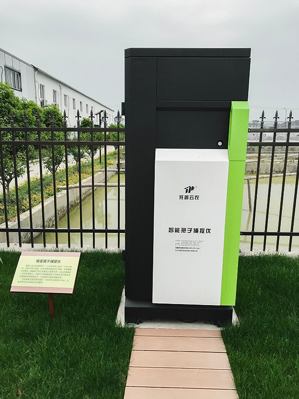 91视频网址入口孢子自动捕捉系统 91视频网址入口孢子自动捕捉系统