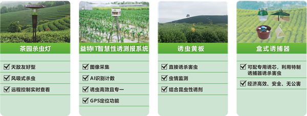 1647824560591836.png 4_副本.png