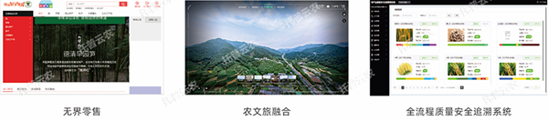 1649915837170767.png 图片5.png