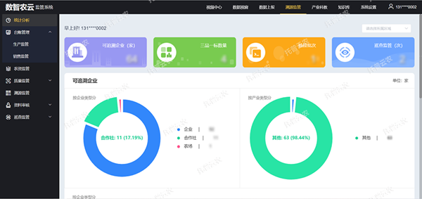 1650086304631870.png 图片8.png