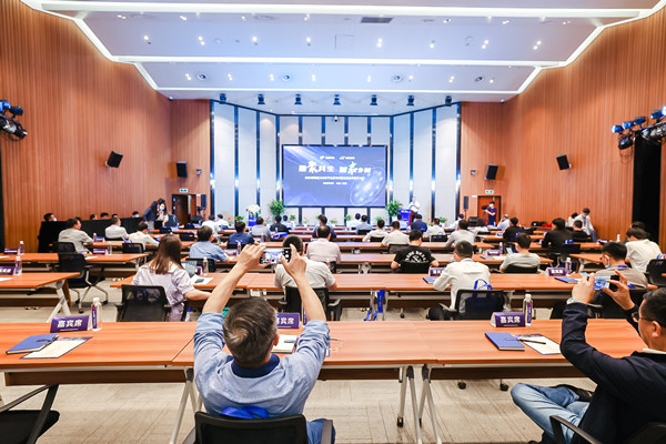 2022森特能力共享平台发布会现场 2022森特能力共享平台发布会现场