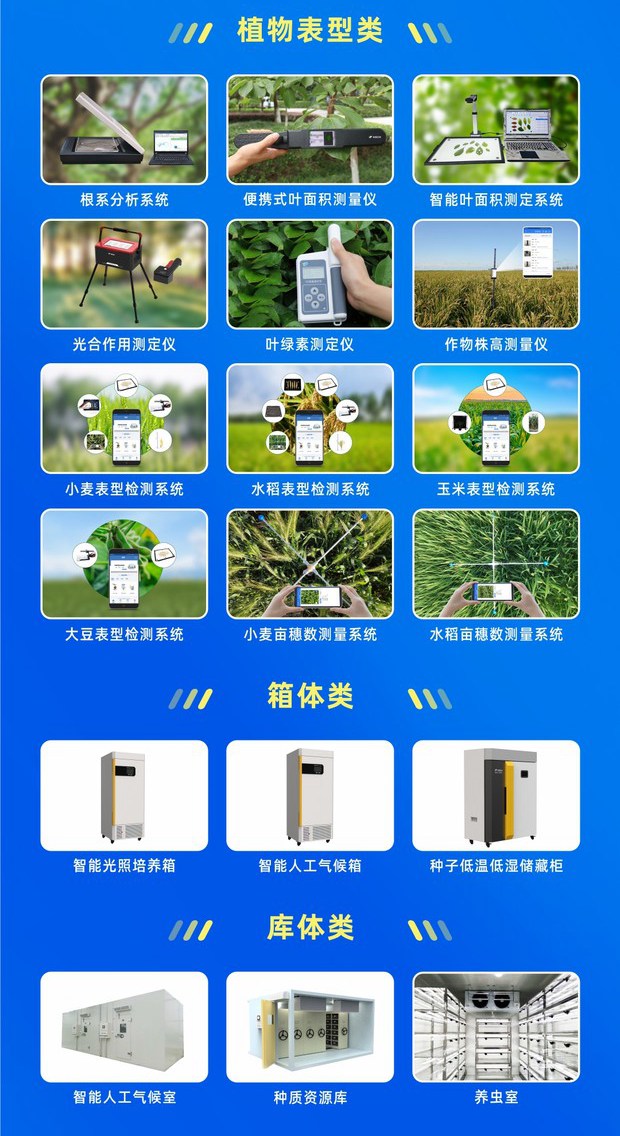 1666748669713457.jpg 91视频网址入口-政府贴息_副本1_副本.jpg