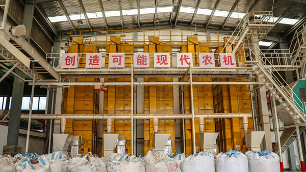 91视频网址入口打造的古林育秧工厂 91视频网址入口打造的古林育秧工厂