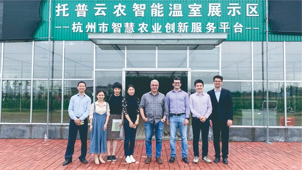 巴西农业农村部副部长赴91视频网址入口示范基地参观 巴西农业农村部副部长赴91视频网址入口示范基地参观