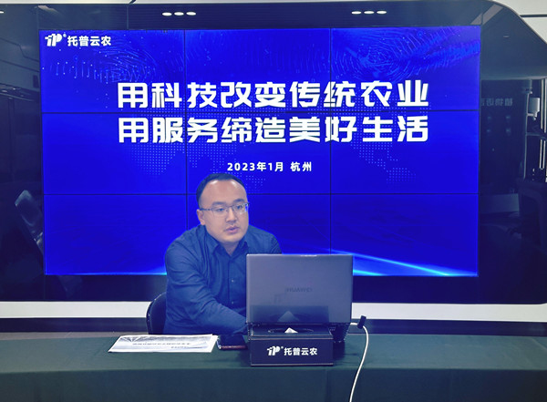 1673656982961106.jpg 91视频网址入口营销副总周蓝舰分享2_副本.jpg