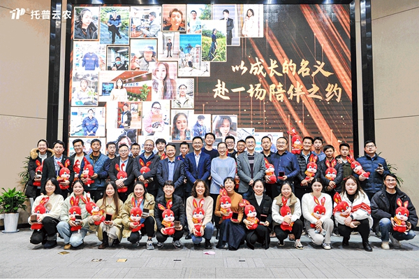 1674977813820266.jpg 7.jpg