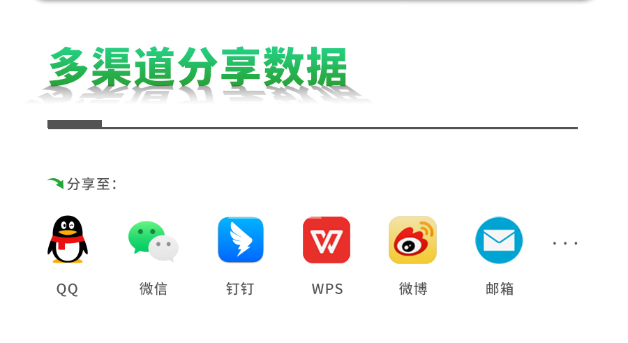 稻穗形态测量仪 稻穗形态测量仪