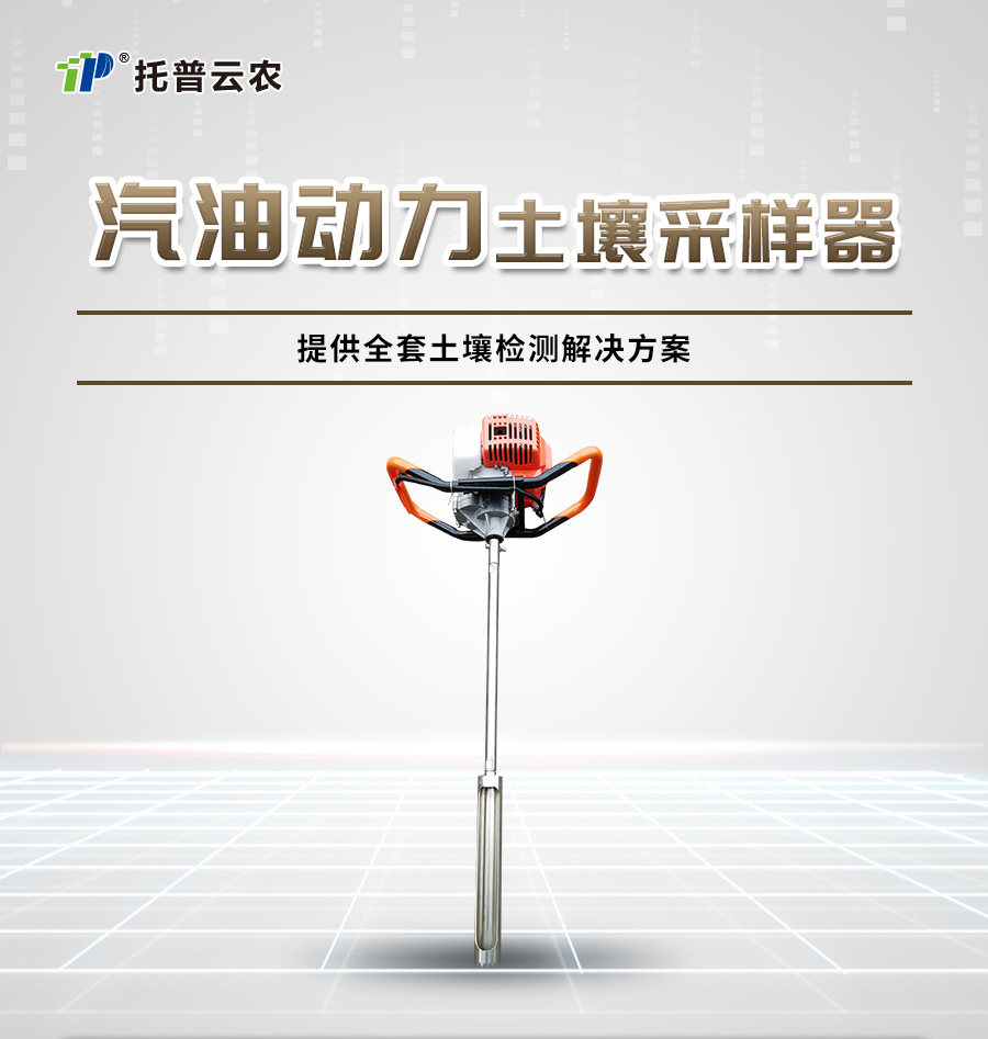 汽油动力91视频下载免费采样器 汽油动力91视频下载免费采样器