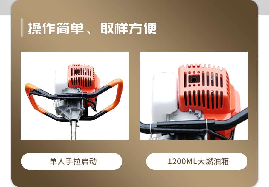 汽油动力91视频下载免费采样器 汽油动力91视频下载免费采样器