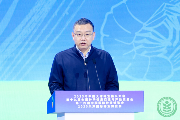 1679290043457852.jpg 4.jpg