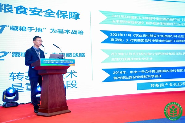 1679290090218714.jpg 6.jpg