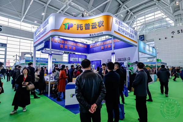 1679290107103219.jpg 7.jpg