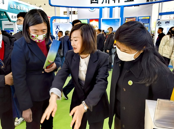 1679290215711982.jpg 14.jpg