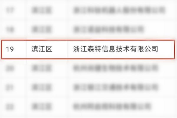 1683864091657740.jpg 2(1).jpg