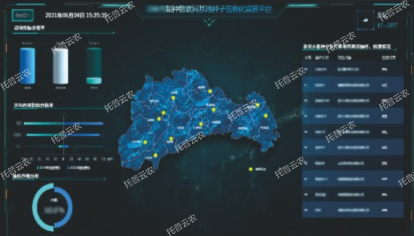 1685950434601656.jpg 7.jpg