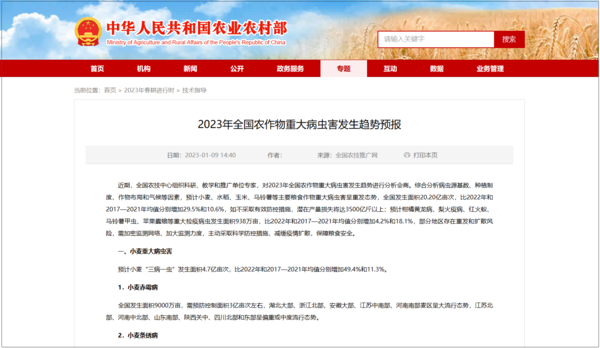 1690435227126222.png 1.png