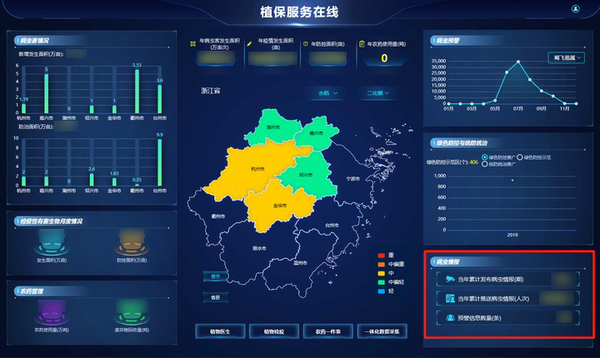 1690436846644561.jpg 25.jpg