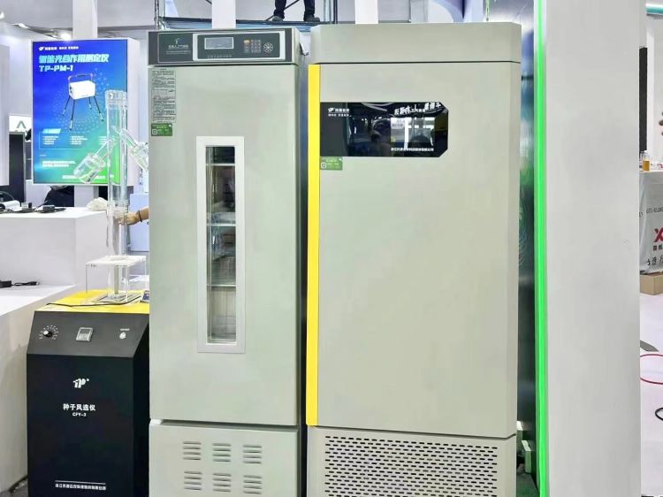 1694161281749745.jpg 3.jpg