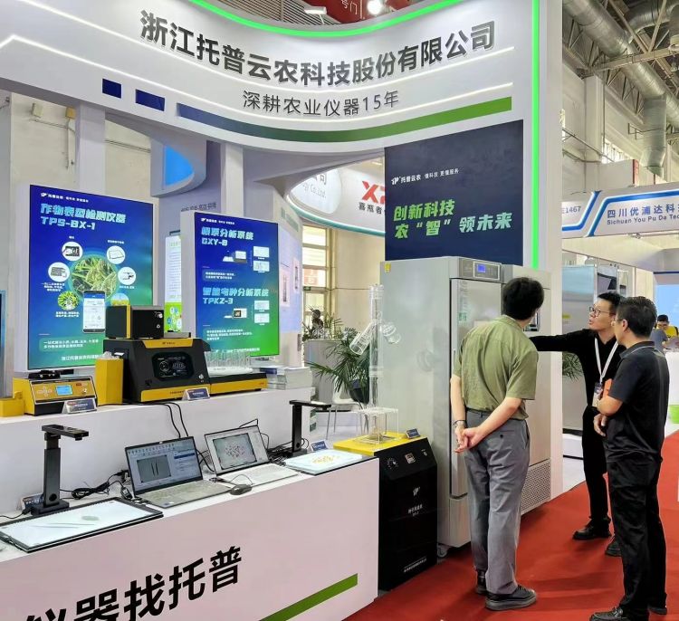 1694161313781263.jpg 4.jpg