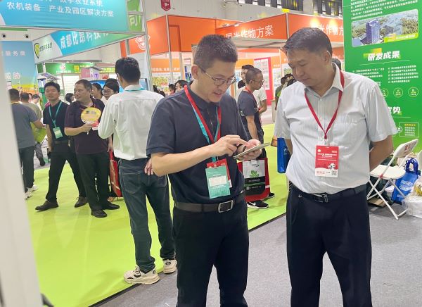 1694509750622625.jpg 4.jpg