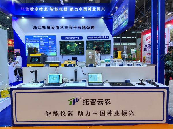 1695634030755983.jpg 4.jpg