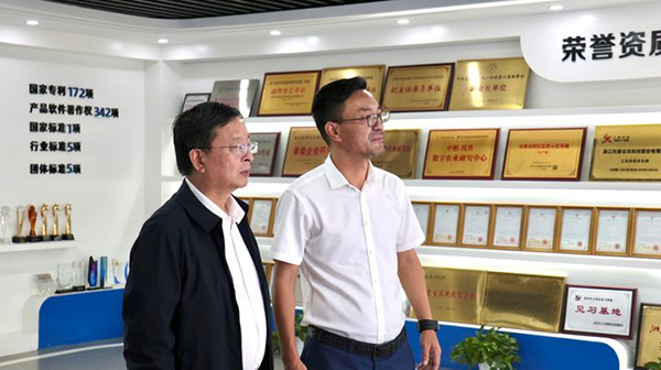 1699341177666832.jpg SEO用图1.jpg