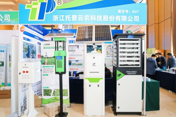 1702963197115456.jpg 5.jpg