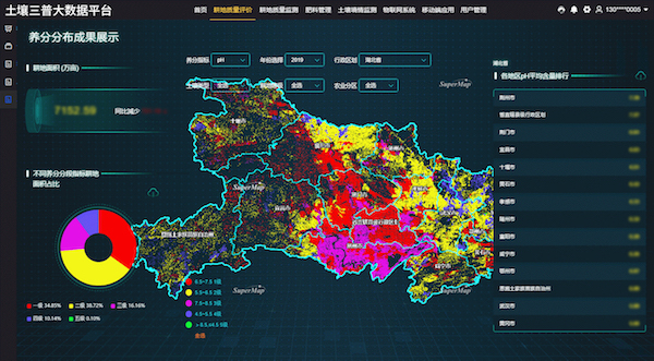 1711616448315126.jpg 5.jpg