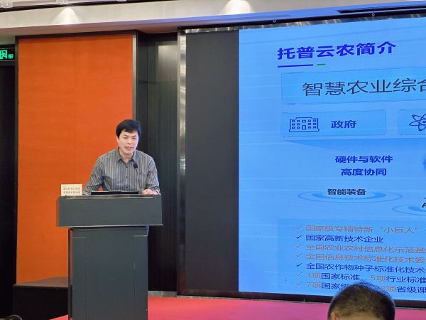 1714465209540367.jpg SEO (4).jpg