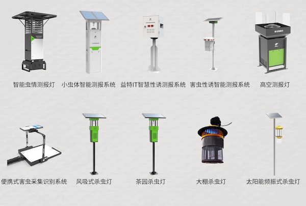 1717059941506846.jpg 2.jpg