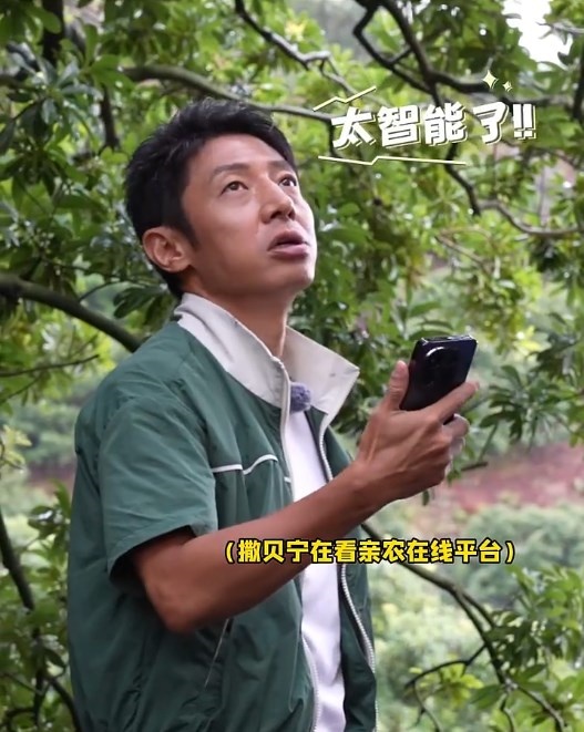 1718786115584236.jpg 2_副本.jpg